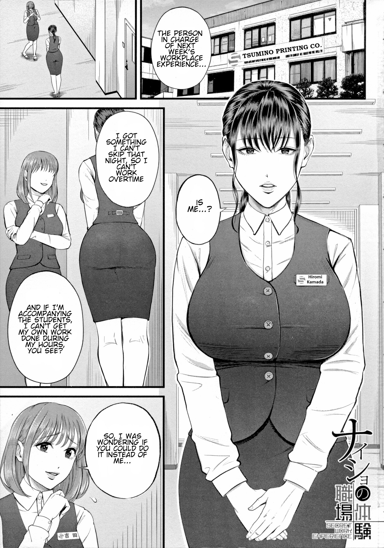 Hentai Manga Comic-Secret Work Experience-Read-1